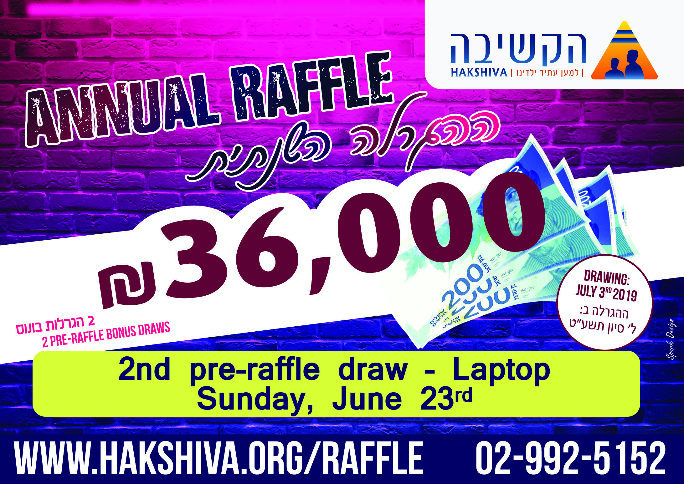 raffle 2019